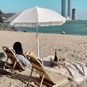 白色高档户外彩虹海滩伞大花园摆摊太阳伞庭院折叠遮阳沙滩伞包邮