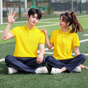 夏季校服套装高中生初中学生纯棉班服运动会短袖T恤薄款黄色纯色