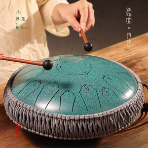 浮莲旗舰款空灵鼓高品质忘忧鼓色空鼓15音空明鼓钢舌鼓打击乐器