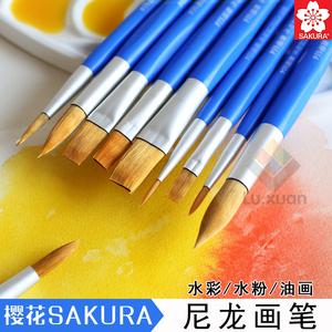 sakura樱花画笔 nr圆头水粉画笔 nf平头画笔丙烯笔油画笔水彩画笔