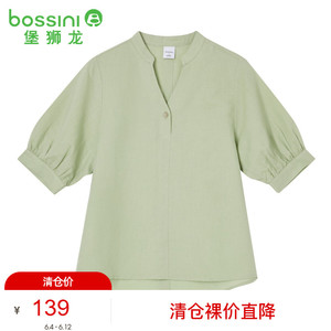 女装新款短袖衬衫女2022夏季薄款宽松国潮印花t恤堡狮龙服饰旗舰店