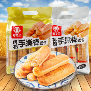 爱乡亲手撕棒面包338g乳酪肉松手撕面包营养早餐糕点小吃休闲零食