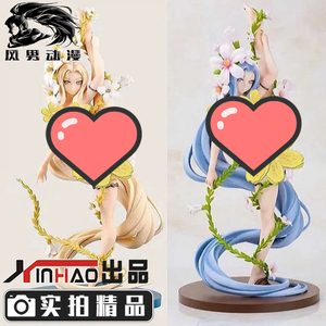 国产优质daiki工业可污脱h花之妖精玛利亚贝露娜露一字马手办摆件