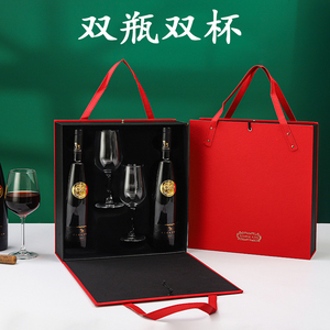 新款红酒包装盒双支带酒杯高档葡萄酒礼盒定制红酒盒双瓶装皮盒子