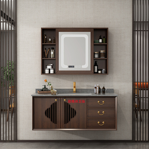 现代新中式岩板吊柜浴室柜组合实木橡木洗手池洗脸盆组合卫浴柜