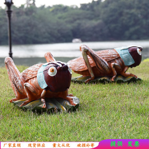 户外草坪昆虫动物小品仿真蟋蟀树脂工艺雕塑园林花园庭院景观装饰