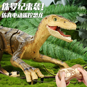 侏罗纪恐龙儿童玩具男孩7生日6礼物8一12益智5男童10岁以上黑科技