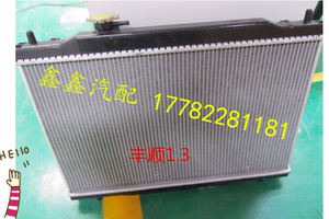 力帆丰顺面包车 丰顺货车t11配件 水箱总成 散热器总成 全新品牌