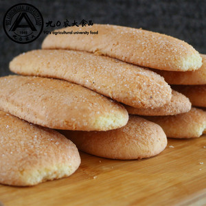 九0农大 东北哈尔滨特产老式手工零食牛舌饼长白糕软甜糕点