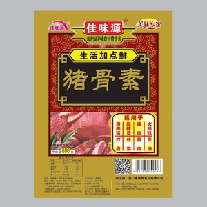 佳味源猪骨素800g汤料汤面炖罐火锅关东煮调味料汤底10袋送1袋