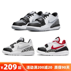 正品Nike耐克Jordan儿童篮球鞋男童女童低帮耐磨休闲运动鞋CD9055