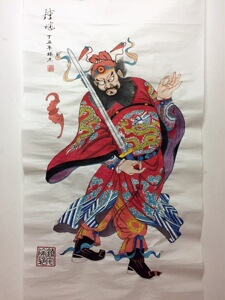 500人付款淘宝伏魔图挂画墙