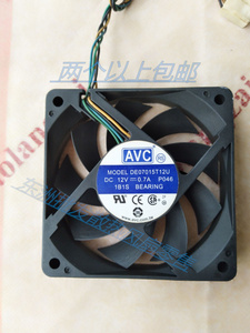 原装正品AVC DE07015T12U 7015 7cm 12V 0.7A 大风量PWM CPU风扇