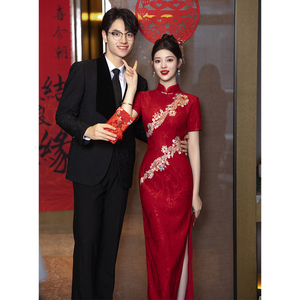 新中式红色结婚旗袍敬酒服2024新款新娘长款夏季订婚出阁宴礼服裙