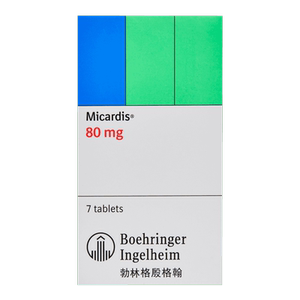 micardis美卡素替米沙坦片80mg*7片/盒*7盒原发性高血压心血管疾病