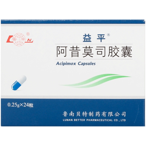 25g*24粒*8盒合并高胆固醇血症甘油三酯高高脂血症降血脂高血脂