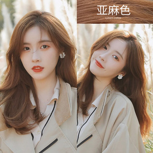 格格家亚麻色染发剂膏2021年新款流行色显白植物灰棕金棕染头发纯