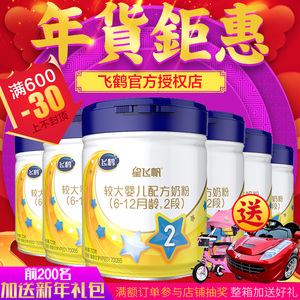 仿盛大传奇我本沉默游戏截图2