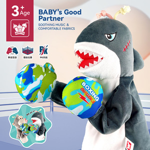 拳击玩偶毛绒玩具儿童伸缩互动网红鲨鱼手套卡通发声动物玩偶打拳