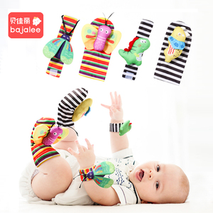 婴儿玩具0-1岁新生儿手腕铃摇铃袜安抚套装锻炼追视抓握宝宝礼物