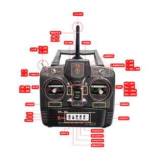 航模遥控器六通道2.4G航模遥T6型号无人机遥控多通道模型遥控器