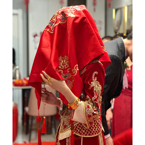 刺绣红盖头新娘中式婚礼结婚2024秀禾服红色盖头出嫁头纱秀禾蒙头