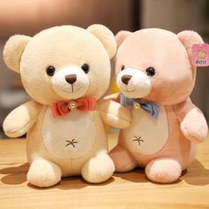 小熊玩具毛绒高档情侣一对熊公仔布娃娃女孩子儿童节礼物玩0701f