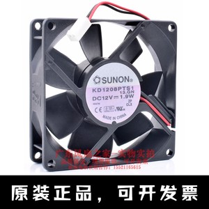 建准SUNON KD1208PTS1 8025 8cm 12V 1.9W 电脑机箱电源散热风扇
