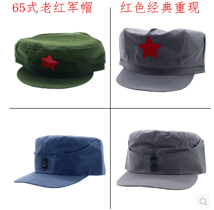 儿童小孩成人大人红军帽 老式军帽 解放帽子革命演出军帽绿军帽