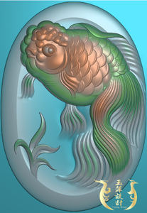 鱼 金鱼 椭圆 凹底 扫描图 精雕图 浮雕图 玉雕图 jdp