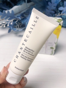 chantecaille香缇卡温和去角质大米洗面奶70克一支无包装包邮