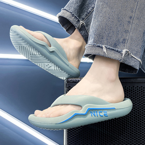 鸿星红星尔克人字拖男夏季外穿沙滩拖鞋网红ins潮流厚底越南凉拖