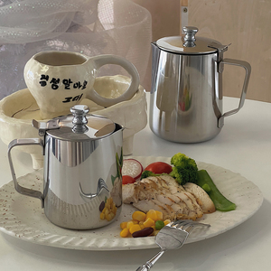 韩式不锈钢带盖拉花杯金属咖啡壶多功能家用咖啡容器尖嘴奶壶手冲
