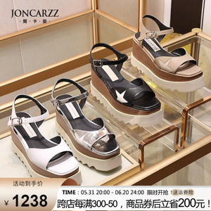 JONCARZZ Stella松糕厚底鞋女ins潮欧美坡跟增高鱼嘴方头凉鞋Z177