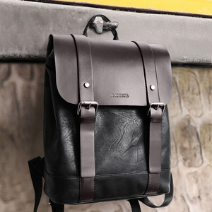真皮男包双肩包男士背包男生出差书包男商务旅行电脑包大容量休闲