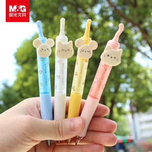 7儿童活动铅笔文具