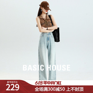 Basic House/百家好窄版阔腿牛仔裤女夏季莱赛尔垂感拖地直筒长裤