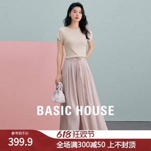 Basic House/百家好天丝气质套装桑蚕丝短袖上衣裙裤两件套女夏季