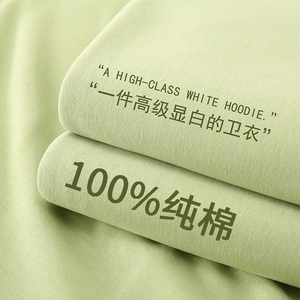 重磅纯棉卫衣定制工作服印logo秋冬班服团建餐饮圆领长袖工装订制