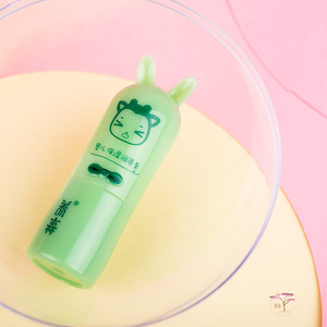 第三爱淘宝养森睫毛膏,眉笔,口红,变色润唇膏.0人付款10.