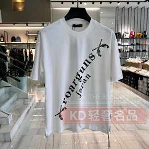 roar guns 双枪 日本潮牌22春夏新款男士潮流t恤 宽松白色 81010