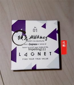 脚味足控丝袜胖次圣水脚臭恋足tamatoys费洛蒙私处香水日本0人付款45