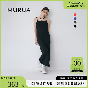 MURUA2024春季性感风高级感挂脖露背吊带连衣裙显身材优雅女人