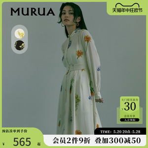 MURUA2024春季新款森系气质成熟优雅茶歇立领收腰花卉连衣裙