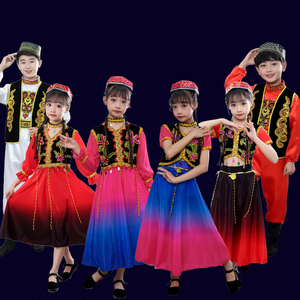 六一儿童新疆舞演出服小小古丽男女童少数民族表演服维吾尔族服饰