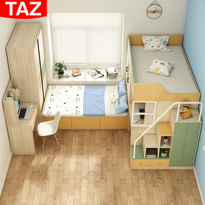 交错式上下床榻榻米双层床高低床多功能组合带衣柜书桌二胎儿童房