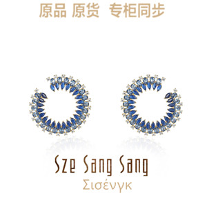希腊设计师施生生珠宝快乐钻系列蓝尖晶满钻耳环18k欧美大气高级