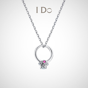 【门店同款】i do mini系列 18k金钻石项链坠珠宝ido正品