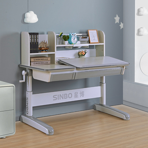 sinbo星博 儿童学习桌手摇升降学生护脊书桌小孩读书写字桌文曲星