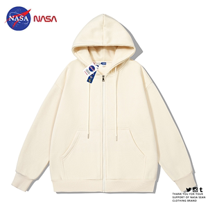 NASA潮牌开衫纯色可定制运动连帽卫衣春秋季百搭舒适男女同款外套